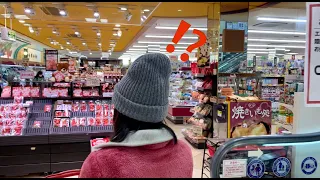 Japanese Grocery Store Tour with Prices | Sheryl Gim