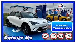 🚘 Smart #1 🪫 Verbrauchsfahrt & Ladecheck 🤔 wie effizient ist er⁉️