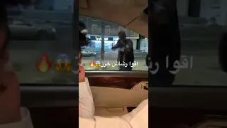 اقوا رشاش خرز متوفر بمتجرنا🔥⚠️