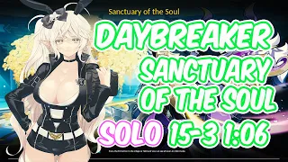 [Elsword NA/엘소드] Daybreaker - 15-3 Sanctuary of the Soul (SOLO) - [1:06]