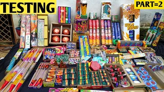 Testing Diwali Crackers 2020 | Cracker Stash | Cracker Testing with fun | Crackers Testing video 2