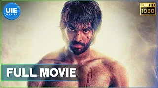 Valiyavan | Tamil Full Movie