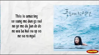 Lyn - Love Story Lyrics ( OST The Legend of the Blue Sea )