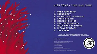 High Tone - 04 Earth Breath [Album Time Has Come]