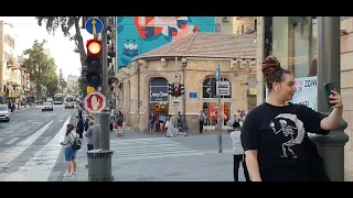 Jaffa Street and King George in Jerusalem walking observing review.