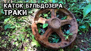 Каток Бульдозера, Траки ТДТ 55! Коп Металла! Часть2!