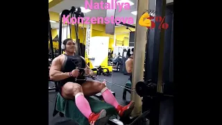 Biggest and strongest female bodybuilder Nataliya Konzenstova