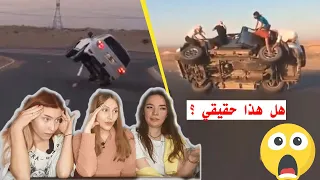 روسيات يعتقدون ان العرب هم افضل سائقين في العالم! 🔥 برأيك هل السائقين العرب افضل من الاجانب؟