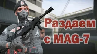 WarFace | Рейтинговый матч | Объект Д-17 | MAG-7