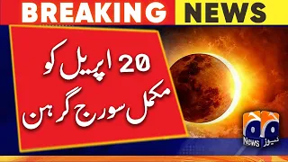 Total solar eclipse on April 20 - Geo News