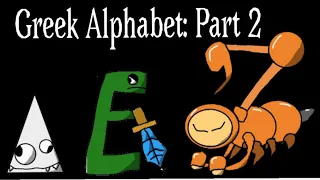 Greek Alphabet Lore: Part 2 (K-O)