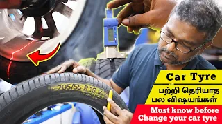Car Tyre பற்றி தெரியாத பல விஷயங்கள் - Must know before change your car tyre | Live demo | Birla