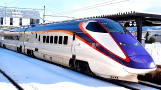 Riding Japan's Bullet Train "Yamagata Shinkansen" from Tokyo to Ginzan Onsen