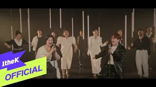 [MV] HARMONIZE(하모나이즈) _ Dear Song(노래여)