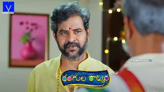 Rangula Ratnam Latest Promo - 27th October 2022 in ETV Telugu at 7:30 PM - Mallemalatv