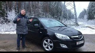 Стильный хэтч на каждоднев- OPEL ASTRA J