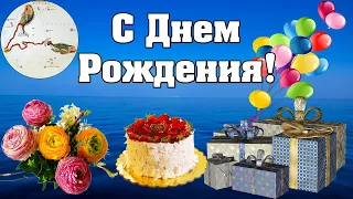 🌟 С Днем Рождения ♓  РЫБЫ 🌠 Видео поздравление для знака Рыбы ✅ астролог Аннели Саволайнен