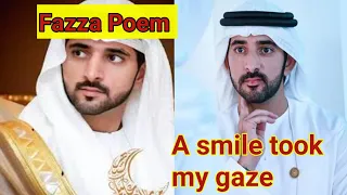 fazza Poems |fazza Poem in English|prince fazza Poem|fazza Poem sheikh Hamdani Dubai