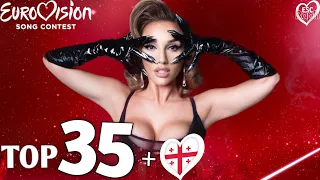 Eurovision 2024 - My Top 35 (NEW: 🇬🇪)