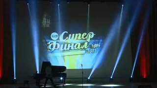 V Суперфинал проекта "Салют Талантов. Музыка" - 2015, 1 часть