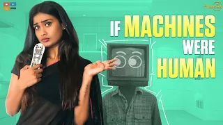 If Machines Were Human | #StayHome Create #Withme | Poornima Ravi | Araathi | Tamada Media