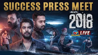 2018 Movie Success Meet (Telugu) Live | Tovino Thomas | Jude Anthany Joseph | Ntv ENT
