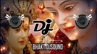 Tere darbar mein maiya khushi milti hai🥀remix | bhakti dj sound |🔥 Navratri Dj Remix | Bhakti Dj