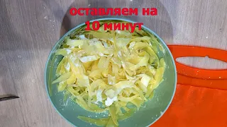 Только картошка, и все соседи будут просить рецепт! Они такие вкусные! Рецепт АСМР