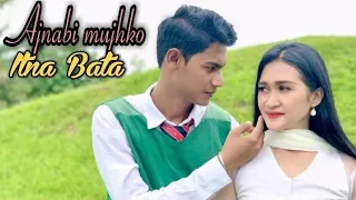Ajnabi Mujhko Itna Bata - Parodi song  Film Pyar to hona hita