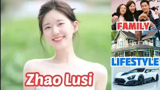 Zhao Lusi (Rosy Zhao)Biography (2022)|Lifestyle|Boyfriend|Family|Net Worth|Weight| Facts|Top Dramas|