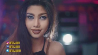 Aryas Javan - Bawasht | Music Video ( ئاریاس جاوان - بــاوەشت )