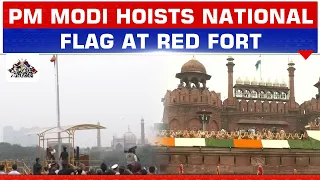 PM MODI HOISTS NATIONAL FLAG AT RED FORT ON 77TH INDEPENDENCE DAY