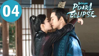 ENG SUB | Novoland: Pearl Eclipse | EP04 | 斛珠夫人 | Yang Mi, William Chan