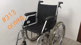№313. Складний інвалідний візок 42 см Meyra 3.600 б/в з гальмами на ручках