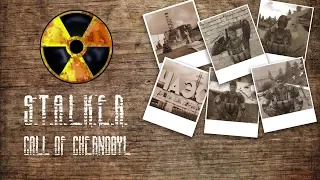 Уличные бои [S.T.A.L.K.E.R. Call of Chernobyl Военные] #6