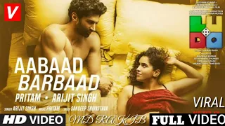 LUDO: Aabaad Barbaad | Abhishek B, Aditya K, Rajkummar R, Sanya M, Fatima S | T-Series