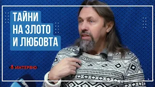 Елеазар Хараш: Любовта към Бога отнема силата на злото (ИНТЕРВЮ)