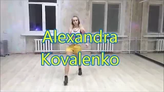 Егор Крид - Потрачу | Choreography by Alexandra Kovalenko (танец)