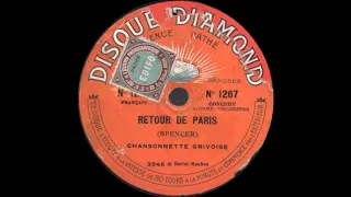 Charlotte Gaudet - "Retour de Paris" - (Chansonette grivoise) - 1910