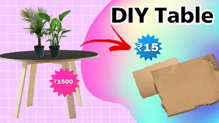 MAKE Your Own Cardboard Round Table  Cardboard table at just ₹15  #diy #craft