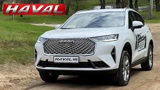 HAVAL H6 3 поколение!!! Новый HAVAL Н6!!!