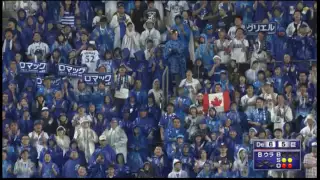 【ロマック】20160924 横浜対巨人 代打ロマック登場に球場から大歓声！