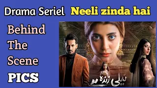 Neeli zinda hai Behind the scenes Pics | By Ary Digital