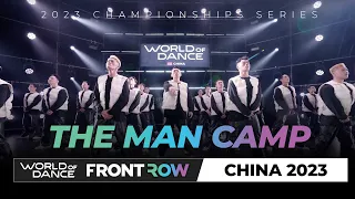 The Man Camp丨2nd Place I Team Division丨World of Dance CHINA 2023