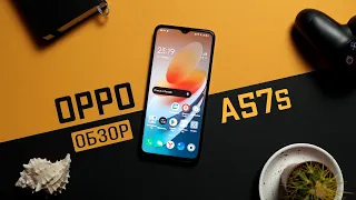 Стильный Бюджетный смартфон - Обзор OPPO A57s в черном цвете