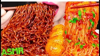 ASMR BLACK BEAN FIRE NOODLES + SPICY ENOKI MUSHROOMS 짜장 불닭 볶음면 + 매운 팽이버섯 먹방 EATING SOUNDS