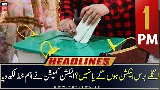 ARY News | Headlines | 1 PM | 18th December 2022