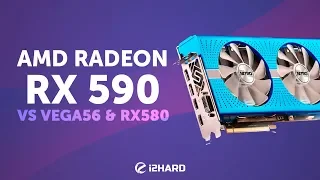 Есть ли смысл в Radeon RX590? Тест и сравнение с RX580 8GB и VEGA56.