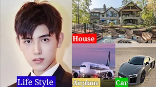 Chen Feiyu Lifestyle (lighter and princess) Drama | Family |Net worth, Hobbies and Much More BA