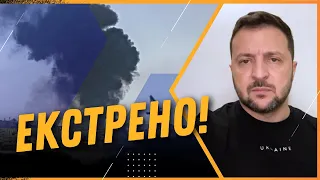 ЭТО ПРОСТО УЖАС! Тысячи ракет в небе! Зеленский ЭКСТРЕННО обратился к украинцам